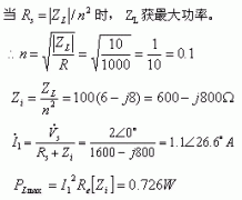 理想变压器电路分析实例