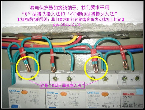 导线与插座连接方法要点 导线与插座连接方法要点