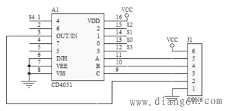单片机应用系统开发实例 单片机应用系统开发实例
