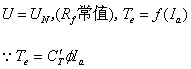 并励电动机的运行特性 并励电动机的运行特性
