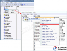 WinCC与西门子S7-200 SMART CPU的OPC通信