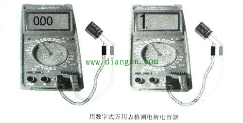 数字万用表测量电容好坏的步骤
