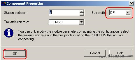 PC站通过PROFIBUS OPC的方式直接对变频器进行监控