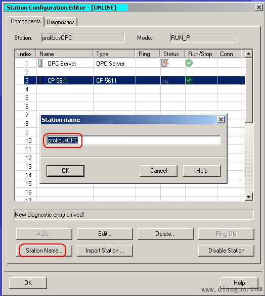 PC站通过PROFIBUS OPC的方式直接对变频器进行监控