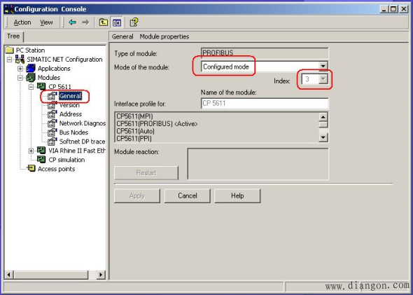 PC站通过PROFIBUS OPC的方式直接对变频器进行监控