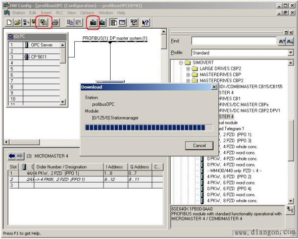 PC站通过PROFIBUS OPC的方式直接对变频器进行监控