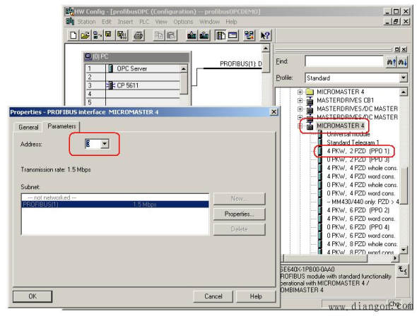 PC站通过PROFIBUS OPC的方式直接对变频器进行监控