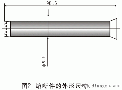 油浸式过载高压熔断器型号与基本参数和安装注意事项 油浸式过载高压熔断器型号与基本参数和安装注意事项