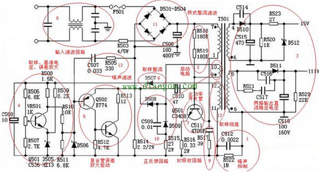 老电工告诉您看电路图的诀窍 让你分分钟学会看懂电路图
