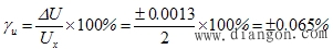 数字万用表测量直流电压 数字万用表测量直流电压