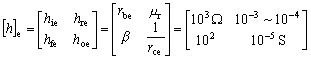 BJT的H参数小信号模型的简化