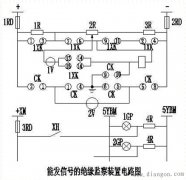 直流绝缘监察装置的构成