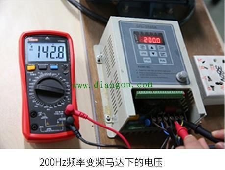 变频器输出电压比输入电压高几时伏是什么原因? 变频器输出电压比输入电压高几时伏是什么原因?
