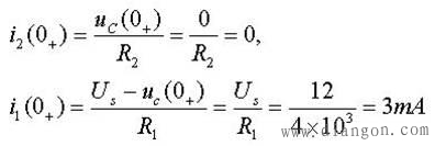 电路初始条件的计算