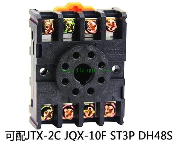 圆八脚继电器与圆八脚液位继电器可以共用一个底座吗?