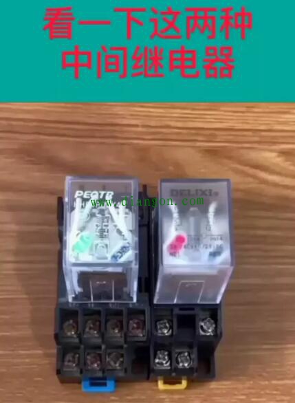 中间继电器上面的红绿灯有什么作用？