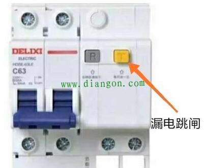 空开跳闸的原因有哪些？怎么处理？