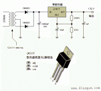 LM317T做的1.5V电源电路