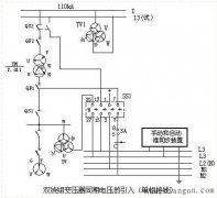 单相接线的同期系统