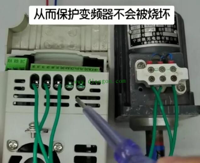 变频器上面的B1和B2端子有什么作用？