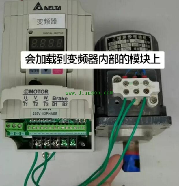 变频器上面的B1和B2端子有什么作用？