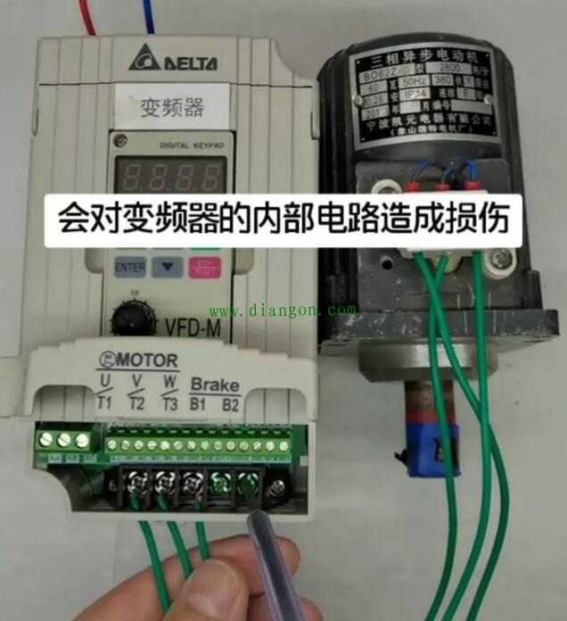 变频器上面的B1和B2端子有什么作用？