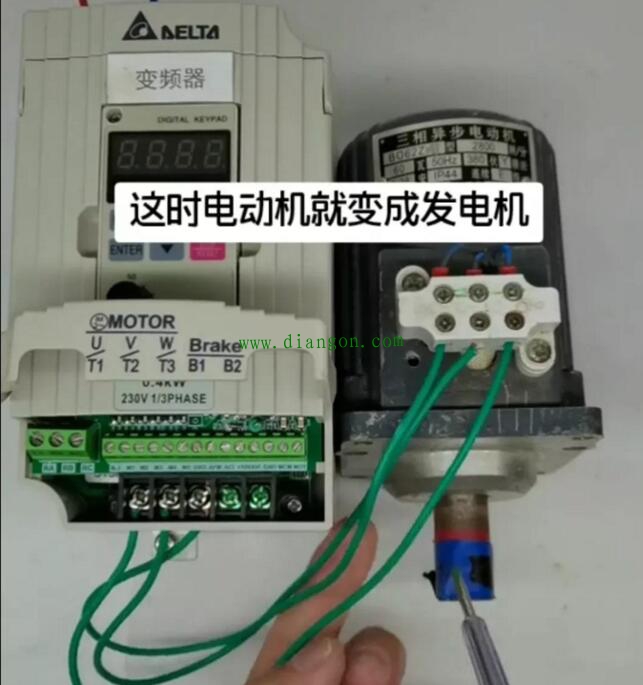 变频器上面的B1和B2端子有什么作用？