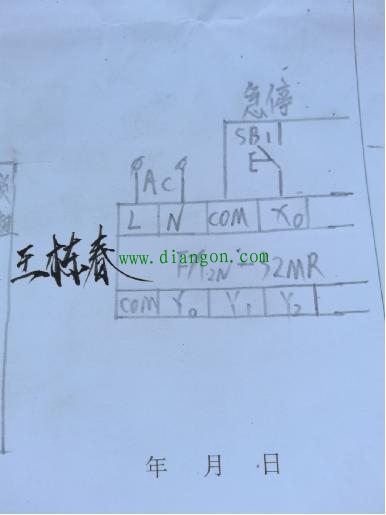 “想当然”老方法不能解决新问题
