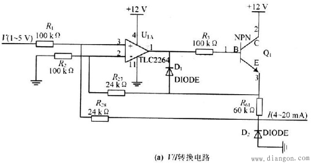 电压电流转换电路