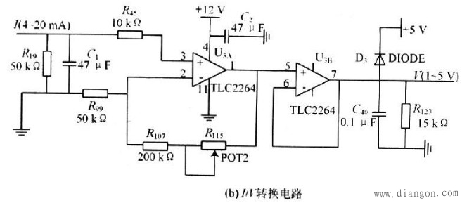 电压电流转换电路