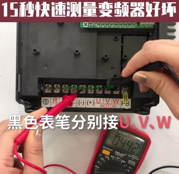 如何快速判断变频器好坏？