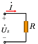 电阻元件VCR的相量形式