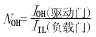 TTL与非门的技术参数
