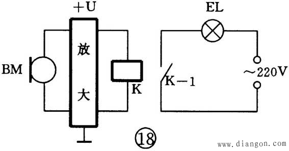 继电器的识别与检测方法图解