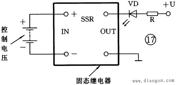 继电器的识别与检测方法图解
