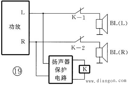 继电器的识别与检测方法图解