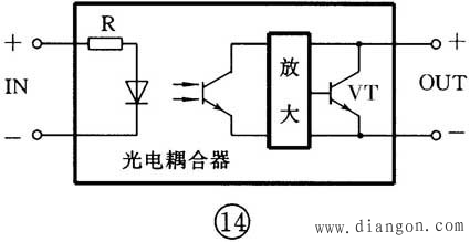继电器的识别与检测方法图解