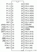 步进电机硬件电路的设计