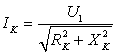 变压器副边突然短路(secondary winding sudden short circuit)