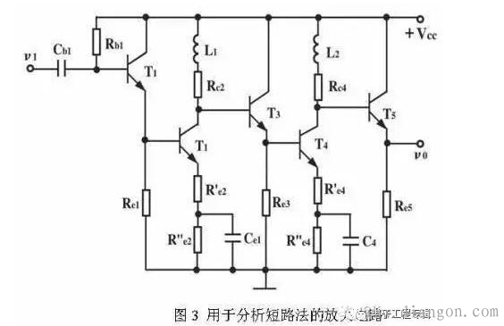 电子电路调试中的注意事项和故障解决方法