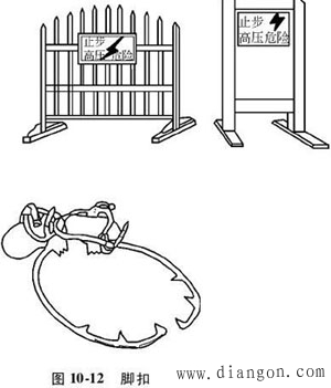 电气安全用具的分类及安全操作要点