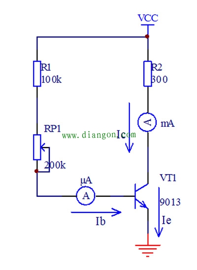 三极管饱和区、放大区和截止区的理解方法图解