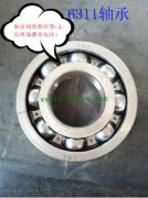 一个最易被电工忽视的常识错误