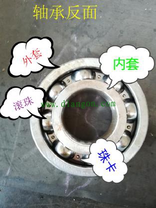 一个最易被电工忽视的常识错误 一个最易被电工忽视的常识错误