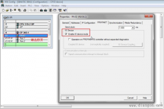 CP343-1 PROFINET属性中IO Device功能是灰色的，不能激活？