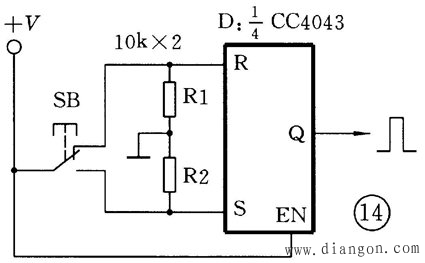 数字集成电路基础入门及应用