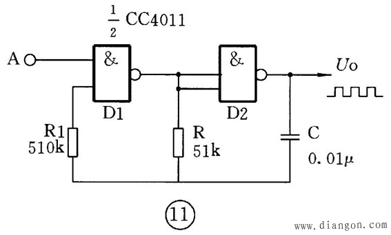 数字集成电路基础入门及应用