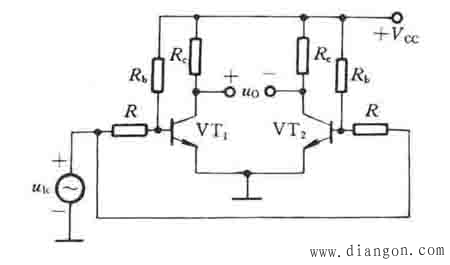 差分放大电路常见的形式