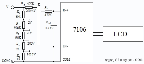 数字式万用表测量电路原理