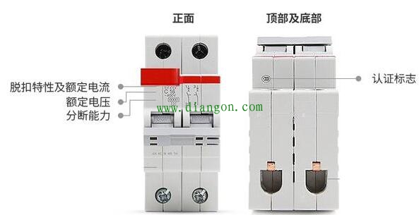 小型断路器上标数字都表示什么?小型断路器参数解析 小型断路器上标数字都表示什么?小型断路器参数解析